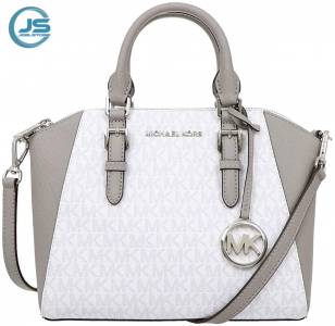 Michael Kors Avril SM Large TZ Satchel 3